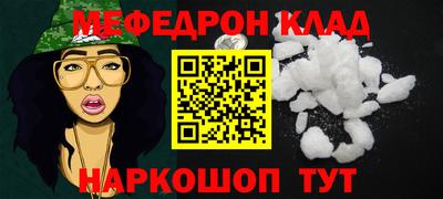 а пвп мука Новокубанск
