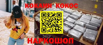 а пвп мука Новокубанск