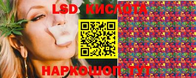 а пвп мука Новокубанск