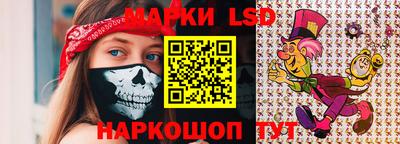 кокаин колумбия Новозыбков