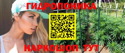 а пвп мука Новокубанск