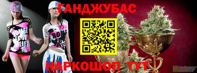 а пвп мука Новокубанск