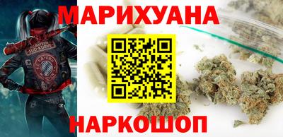 а пвп мука Новокубанск