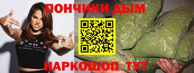 jwh Новодвинск