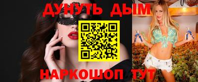 jwh Новодвинск