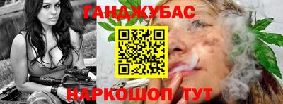 кокаин колумбия Новозыбков