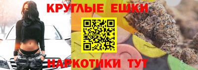 jwh Новодвинск