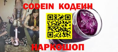 jwh Новодвинск
