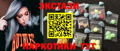 а пвп мука Новокубанск