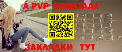 кокаин колумбия Новозыбков
