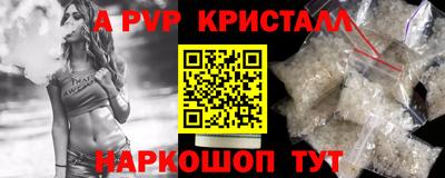 кокаин колумбия Новозыбков