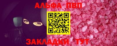 кокаин колумбия Новозыбков