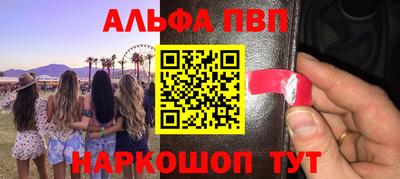 jwh Новодвинск