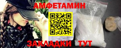 jwh Новодвинск