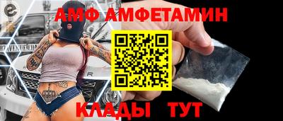 кокаин колумбия Новозыбков