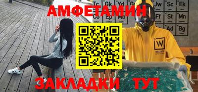 jwh Новодвинск