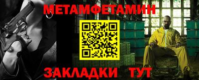 jwh Новодвинск