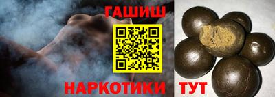 кокаин колумбия Новозыбков