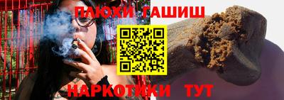jwh Новодвинск