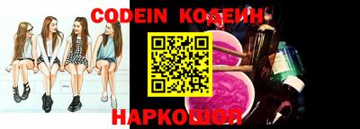 jwh Новодвинск