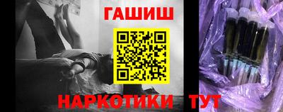 jwh Новодвинск