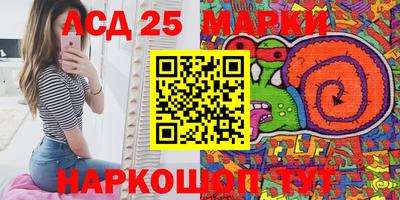 кокаин колумбия Новозыбков