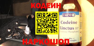 jwh Новодвинск
