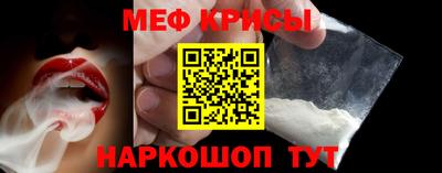 jwh Новодвинск